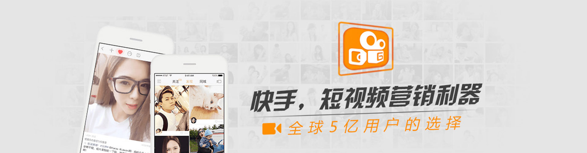 常熟头条信息流